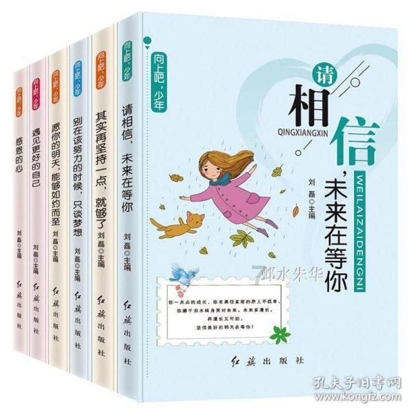 【医学微视】高血压患儿服药期间，多久复查一次？要做什么检查？