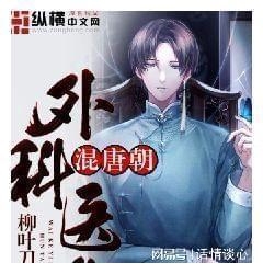 这菜,我1周做3次,每次女儿都吃个精光,简直就是雷打不动