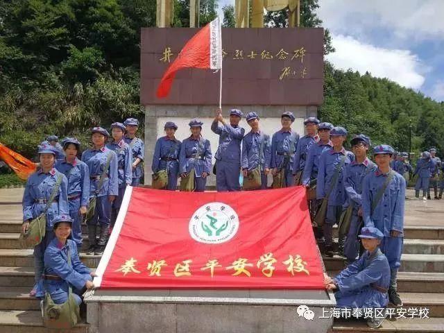 矿工打地鼠